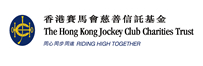 香港賽馬會慈善信託基金