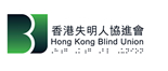 香港失明人協進會(以新視窗打開)
